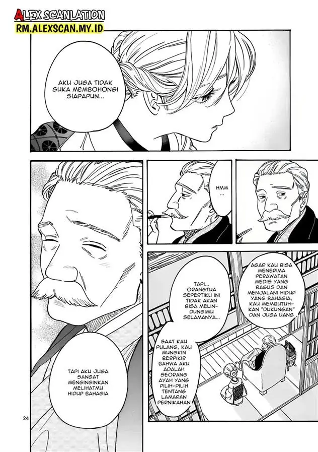 image-komik-hotaru-no-yomeiri-chapter-1-28/66