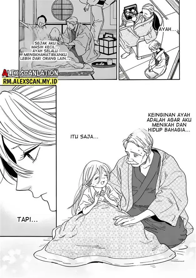 image-komik-hotaru-no-yomeiri-chapter-1-30/66