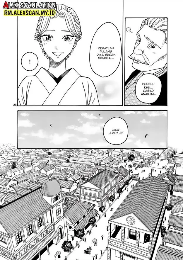 image-komik-hotaru-no-yomeiri-chapter-1-32/66