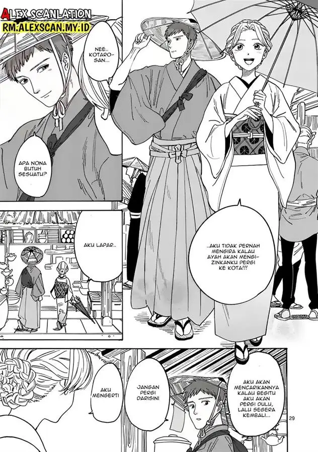 image-komik-hotaru-no-yomeiri-chapter-1-33/66