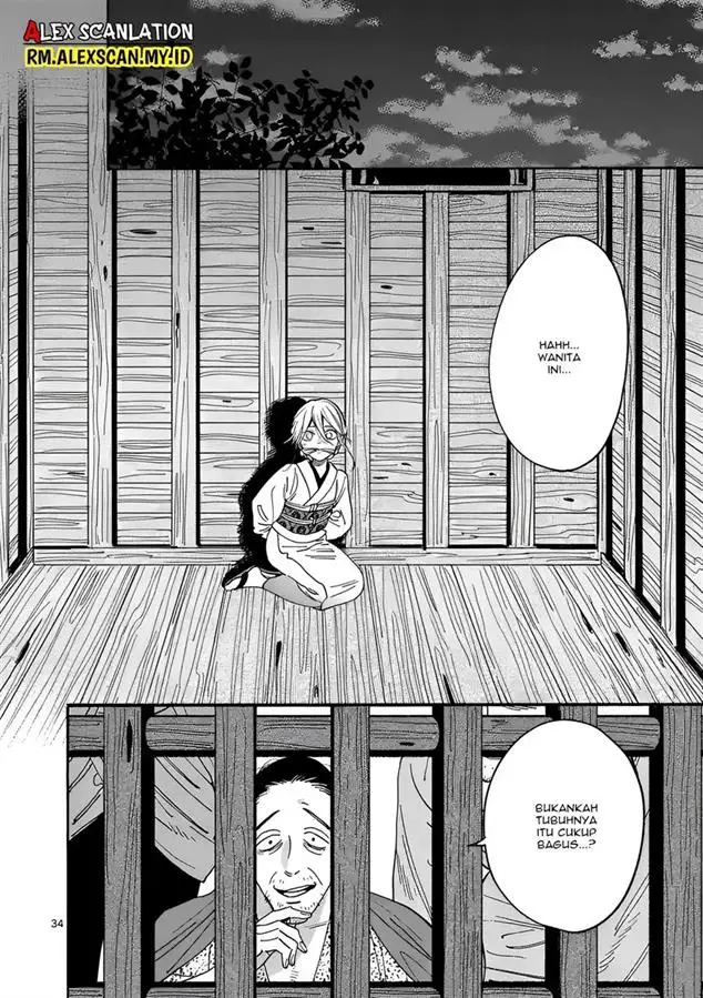 image-komik-hotaru-no-yomeiri-chapter-1-38/66