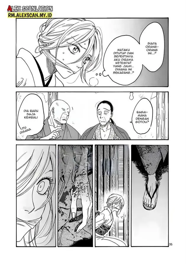 image-komik-hotaru-no-yomeiri-chapter-1-39/66