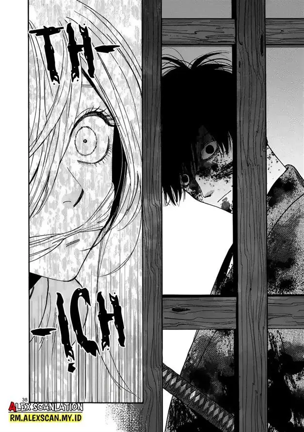 image-komik-hotaru-no-yomeiri-chapter-1-41/66