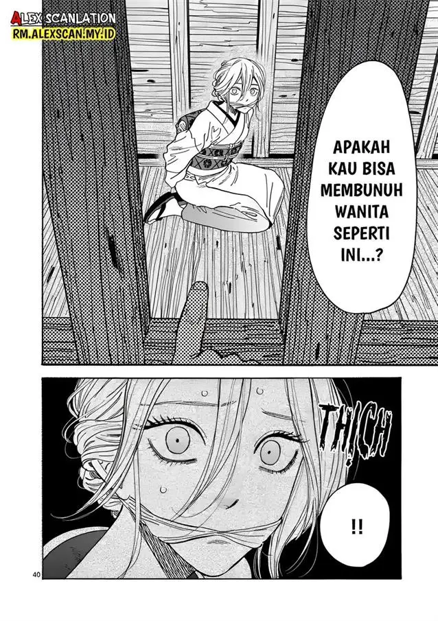 image-komik-hotaru-no-yomeiri-chapter-1-43/66