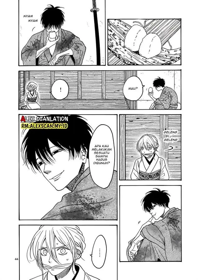 image-komik-hotaru-no-yomeiri-chapter-1-47/66