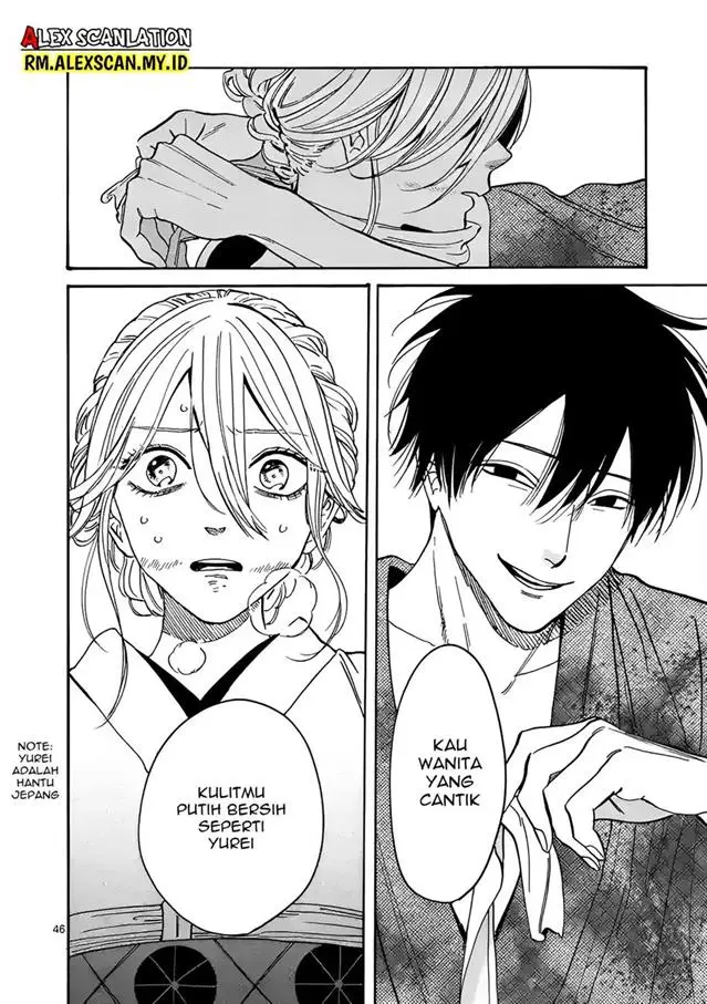 image-komik-hotaru-no-yomeiri-chapter-1-49/66