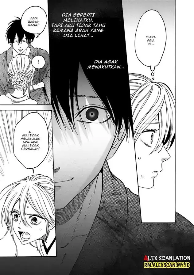 image-komik-hotaru-no-yomeiri-chapter-1-50/66