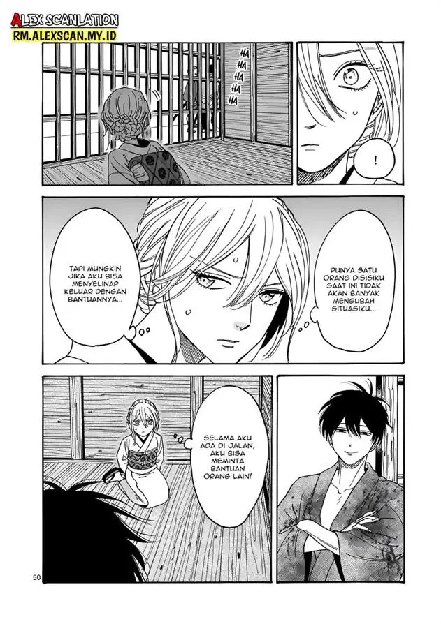 image-komik-hotaru-no-yomeiri-chapter-1-53/66