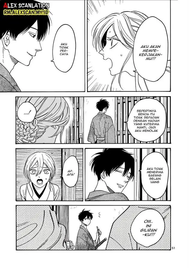 image-komik-hotaru-no-yomeiri-chapter-1-54/66