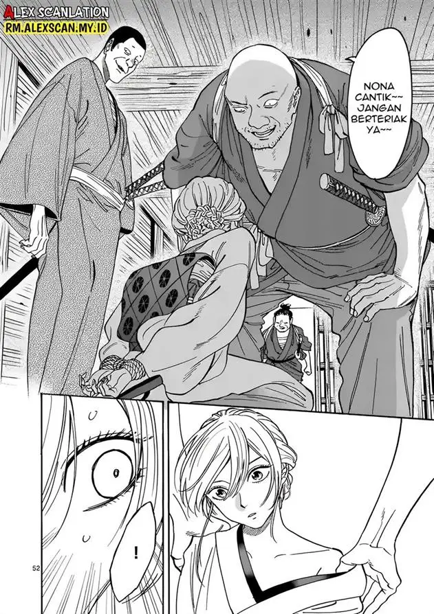 image-komik-hotaru-no-yomeiri-chapter-1-55/66