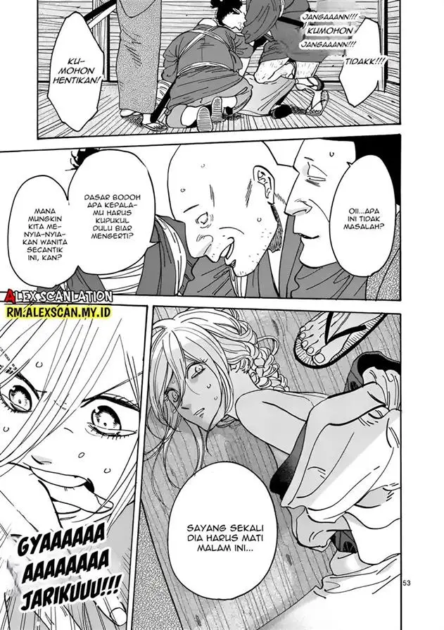 image-komik-hotaru-no-yomeiri-chapter-1-56/66