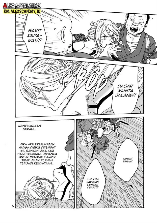 image-komik-hotaru-no-yomeiri-chapter-1-57/66