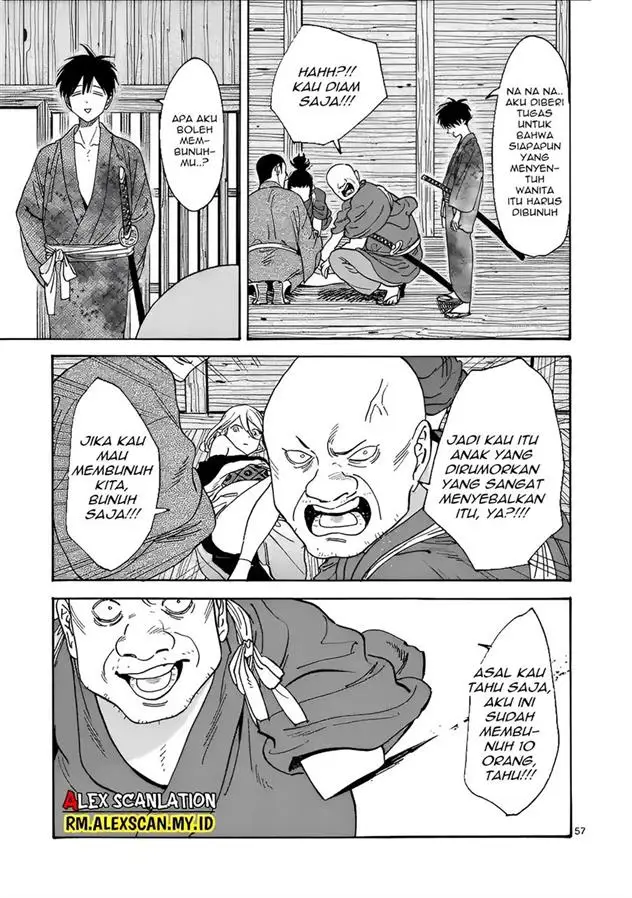 image-komik-hotaru-no-yomeiri-chapter-1-60/66