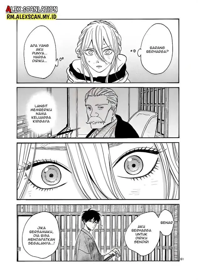 image-komik-hotaru-no-yomeiri-chapter-1-64/66