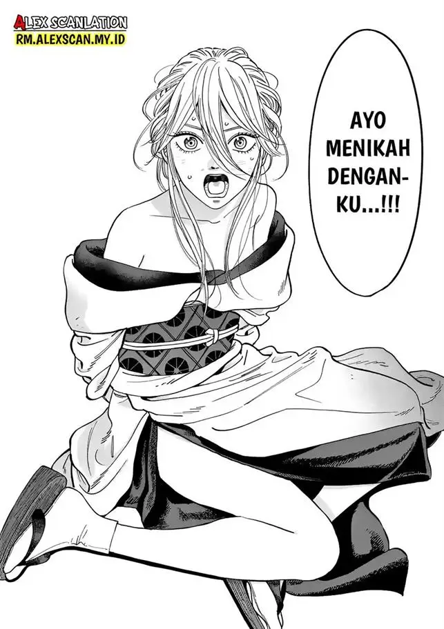 image-komik-hotaru-no-yomeiri-chapter-1-65/66