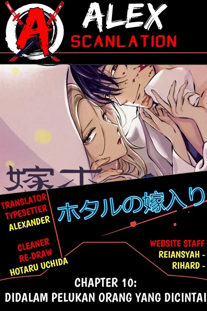 image-komik-hotaru-no-yomeiri-chapter-10-0/41