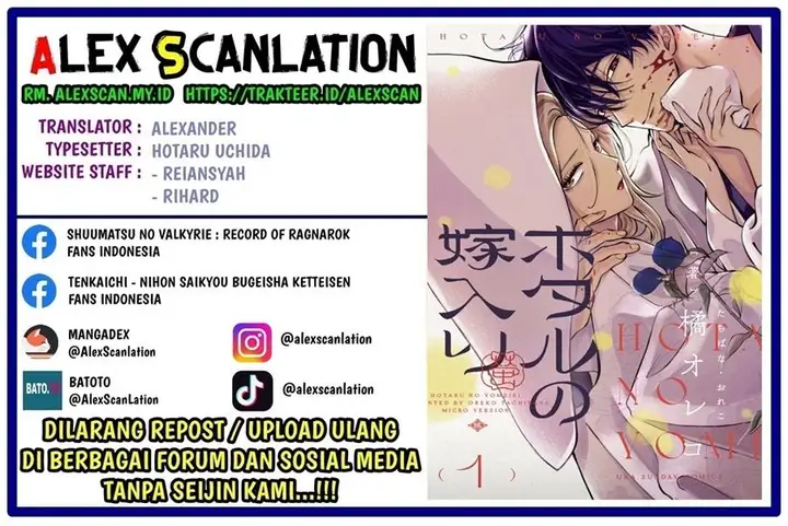 image-komik-hotaru-no-yomeiri-chapter-10-1/41