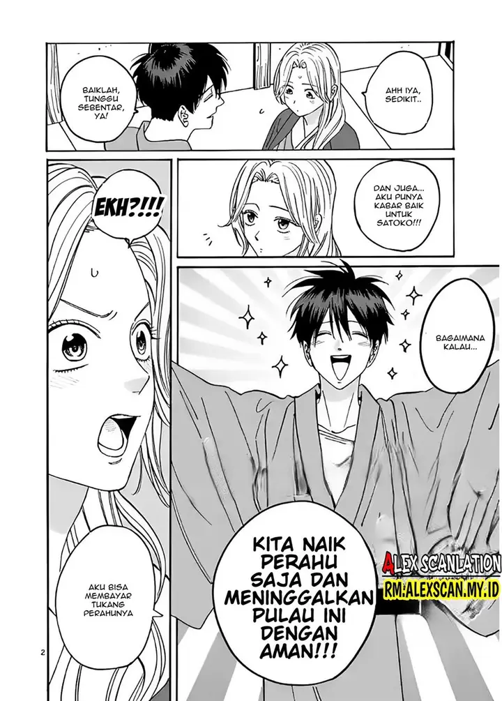 image-komik-hotaru-no-yomeiri-chapter-10-5/41