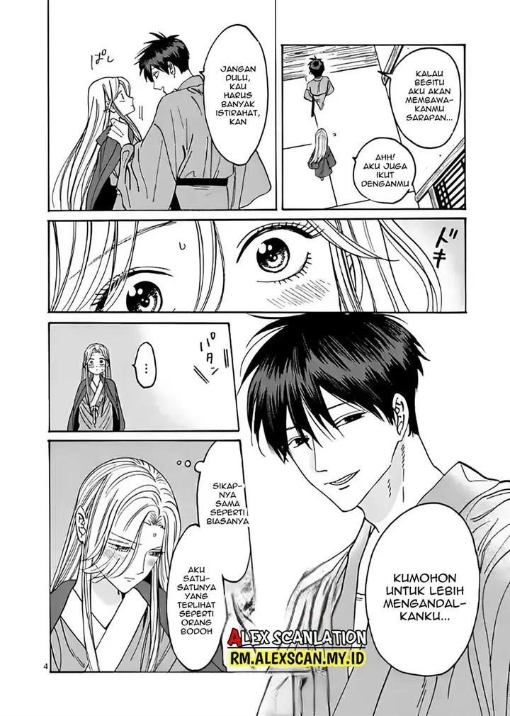 image-komik-hotaru-no-yomeiri-chapter-10-7/41