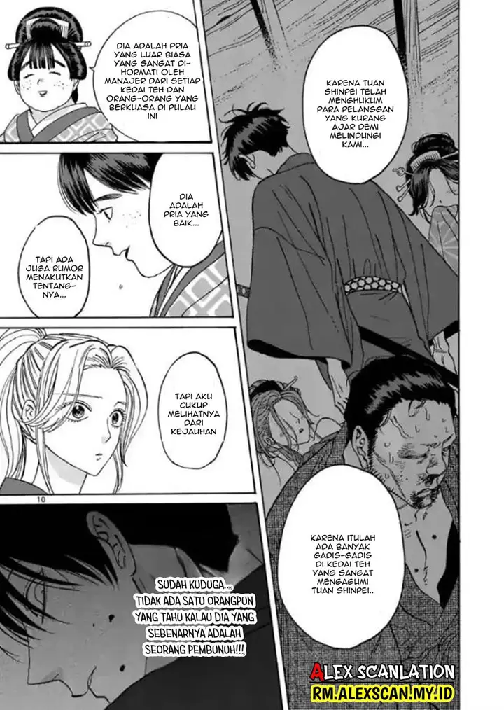 image-komik-hotaru-no-yomeiri-chapter-10-13/41