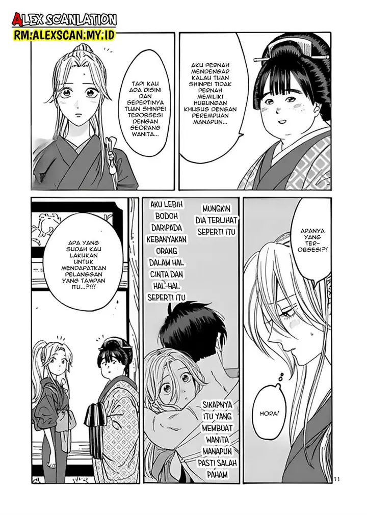 image-komik-hotaru-no-yomeiri-chapter-10-14/41