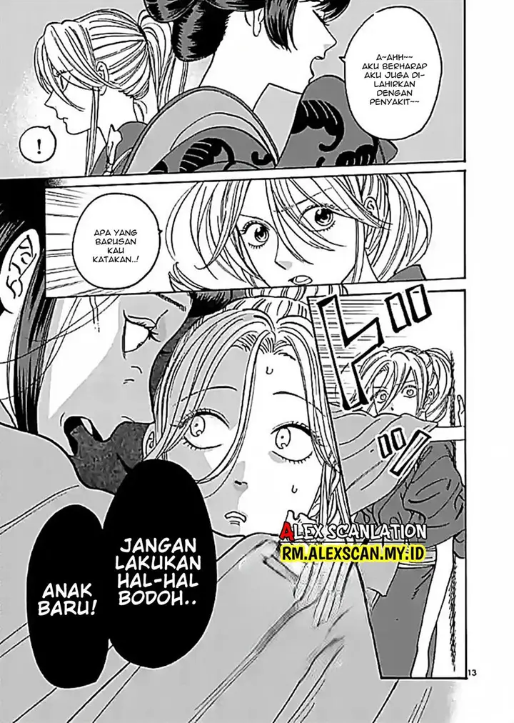 image-komik-hotaru-no-yomeiri-chapter-10-16/41