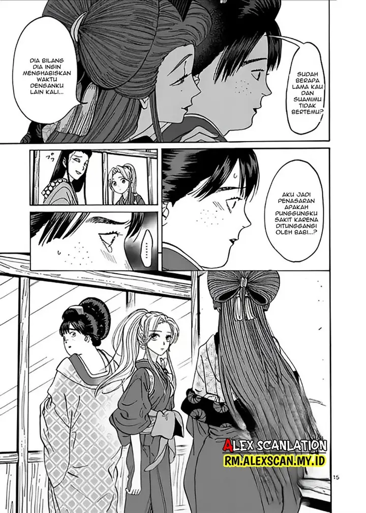 image-komik-hotaru-no-yomeiri-chapter-10-18/41