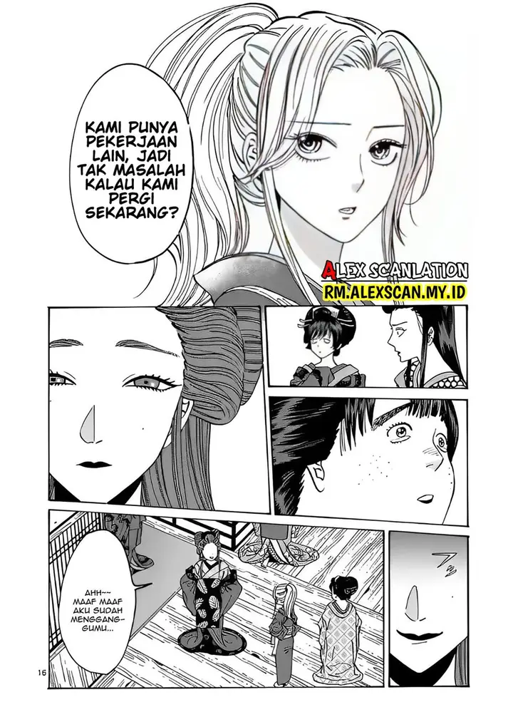 image-komik-hotaru-no-yomeiri-chapter-10-19/41