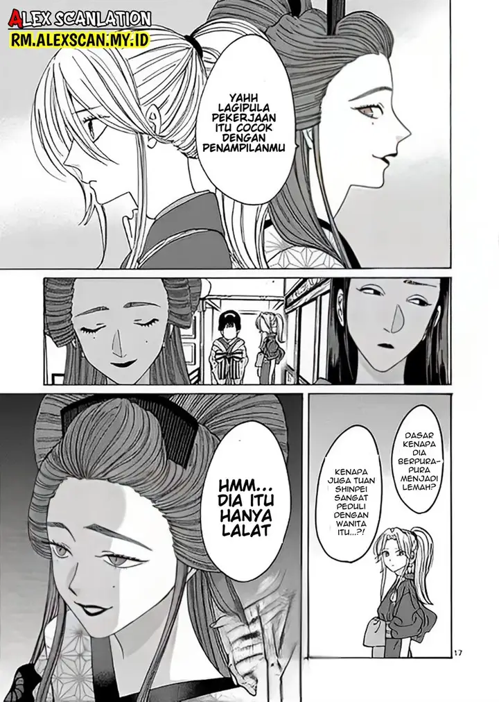 image-komik-hotaru-no-yomeiri-chapter-10-20/41