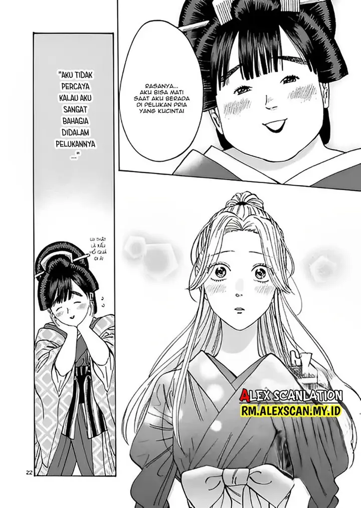image-komik-hotaru-no-yomeiri-chapter-10-25/41