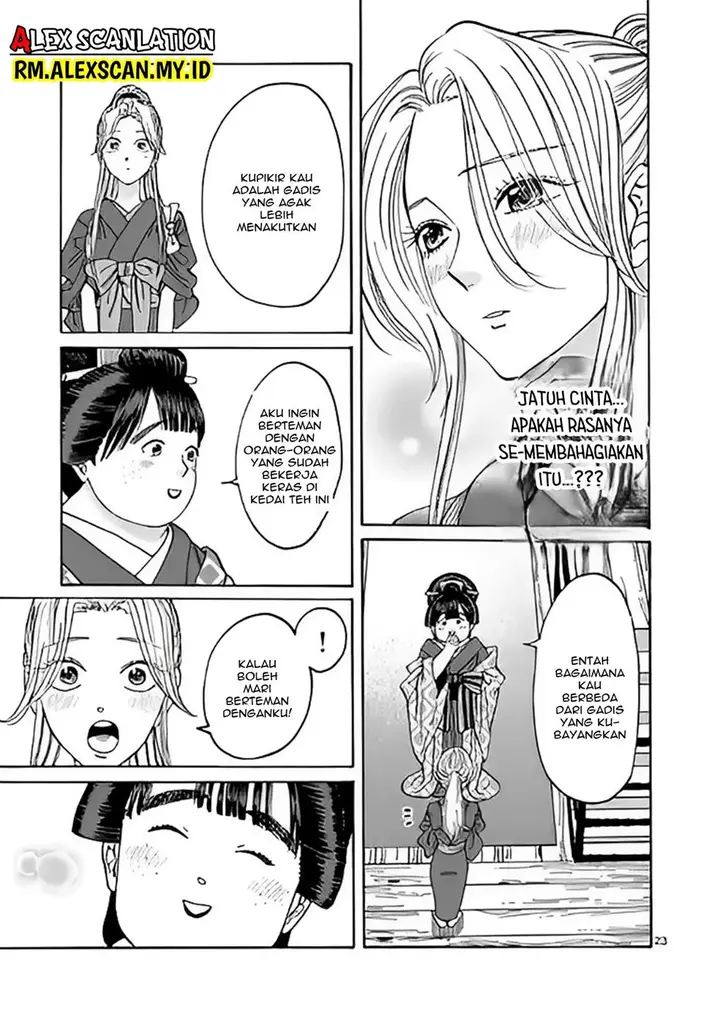 image-komik-hotaru-no-yomeiri-chapter-10-26/41