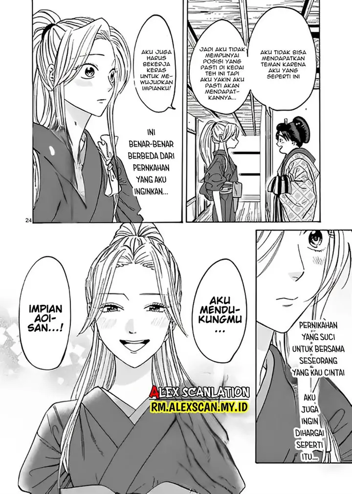 image-komik-hotaru-no-yomeiri-chapter-10-27/41
