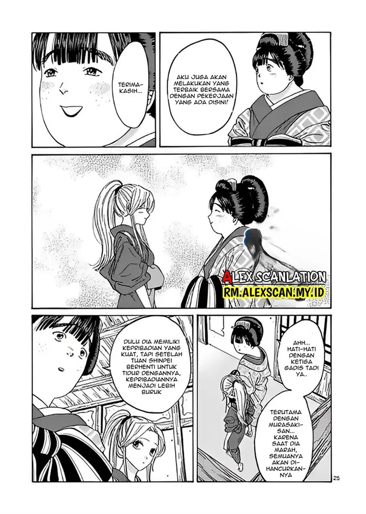 image-komik-hotaru-no-yomeiri-chapter-10-28/41