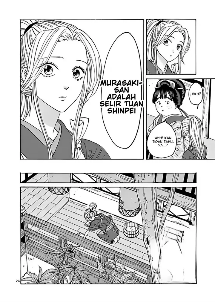 image-komik-hotaru-no-yomeiri-chapter-10-29/41