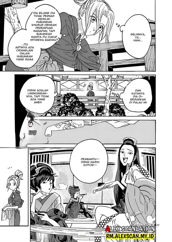 image-komik-hotaru-no-yomeiri-chapter-10-30/41
