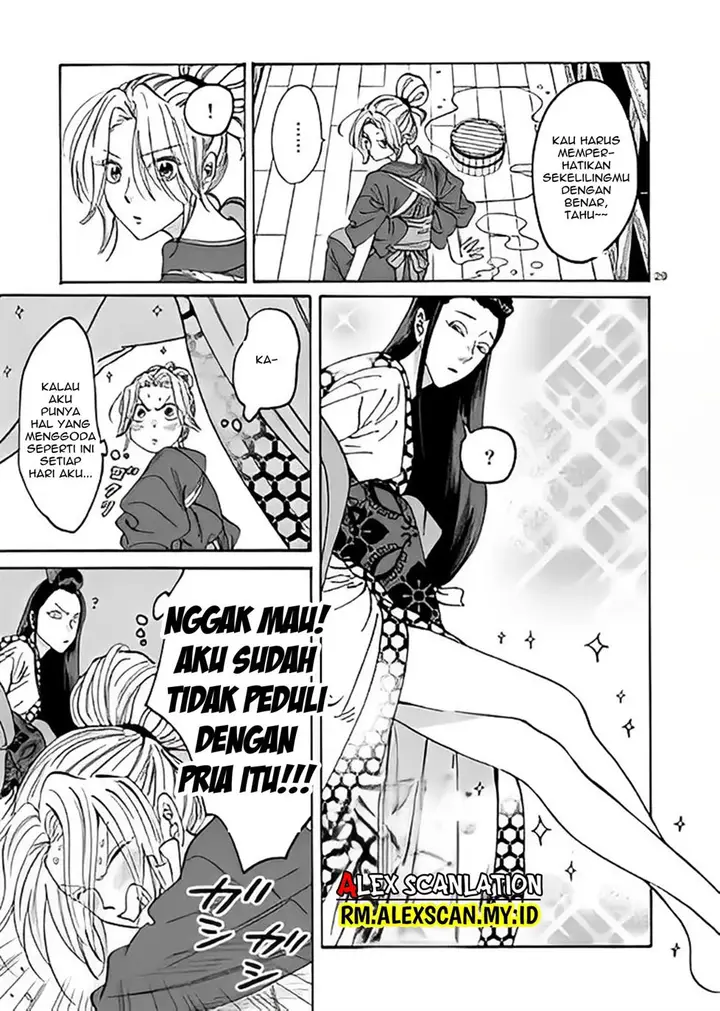 image-komik-hotaru-no-yomeiri-chapter-10-32/41