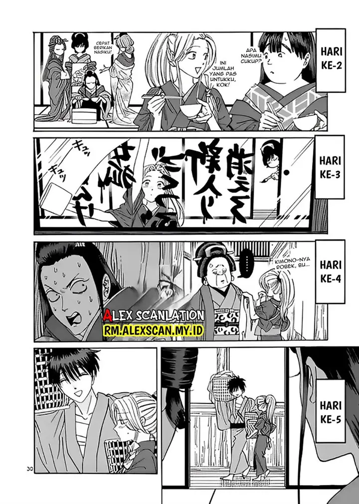 image-komik-hotaru-no-yomeiri-chapter-10-33/41