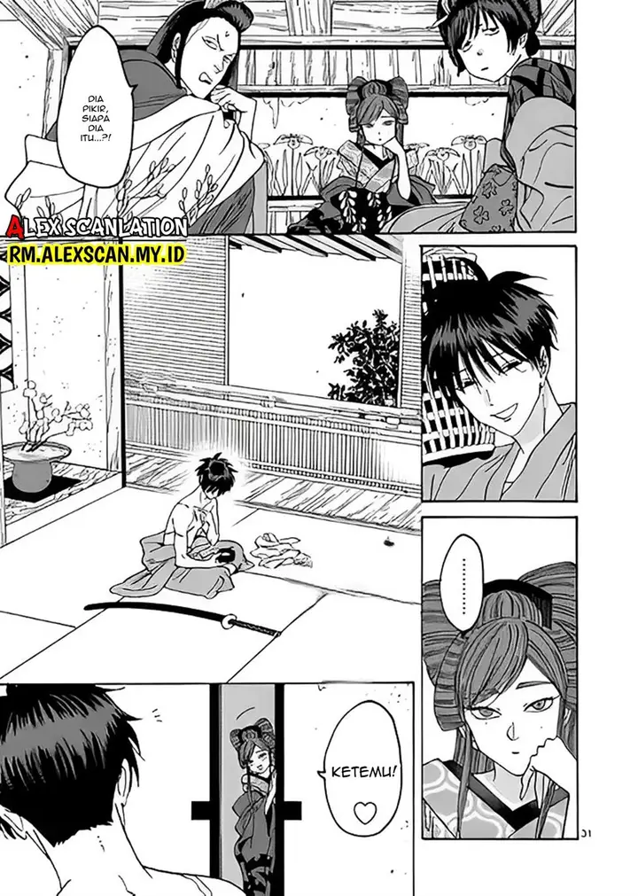 image-komik-hotaru-no-yomeiri-chapter-10-34/41