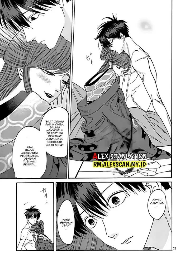 image-komik-hotaru-no-yomeiri-chapter-10-36/41