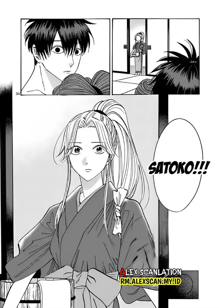 image-komik-hotaru-no-yomeiri-chapter-10-37/41