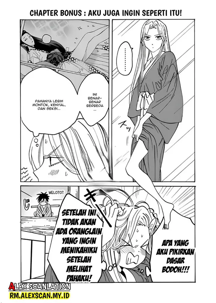 image-komik-hotaru-no-yomeiri-chapter-10-38/41