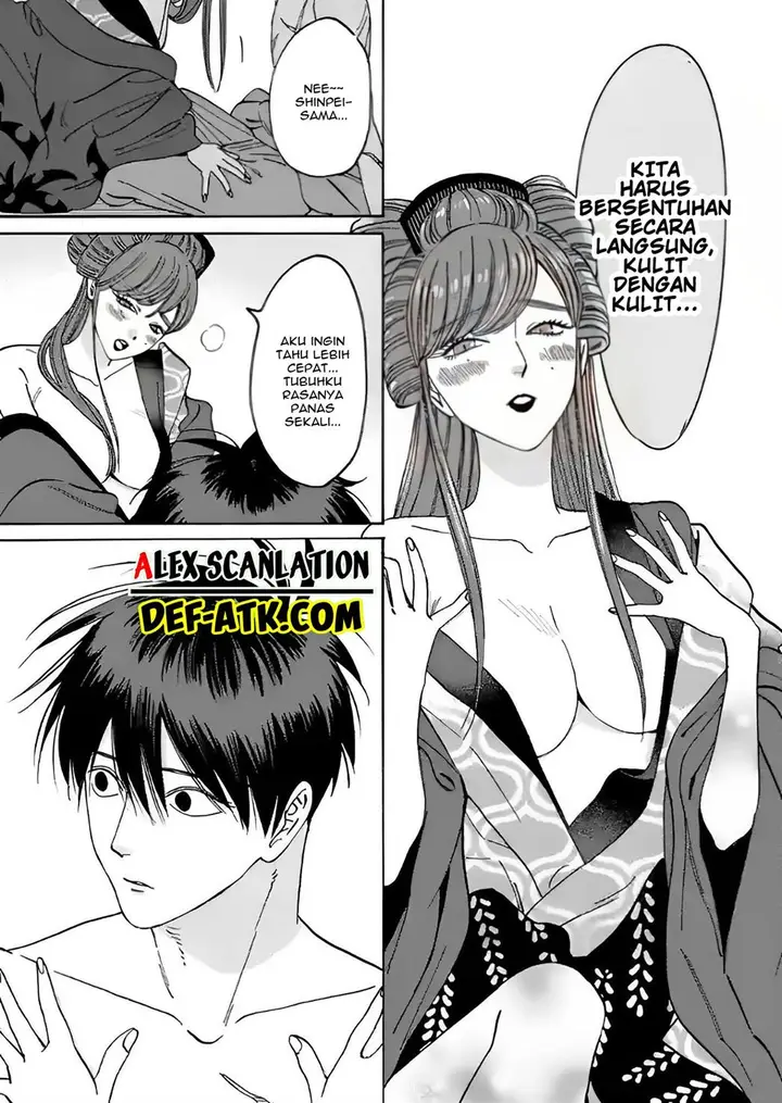 image-komik-hotaru-no-yomeiri-chapter-11-6/27
