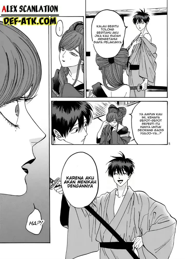 image-komik-hotaru-no-yomeiri-chapter-11-8/27