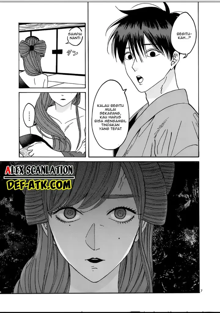 image-komik-hotaru-no-yomeiri-chapter-11-10/27