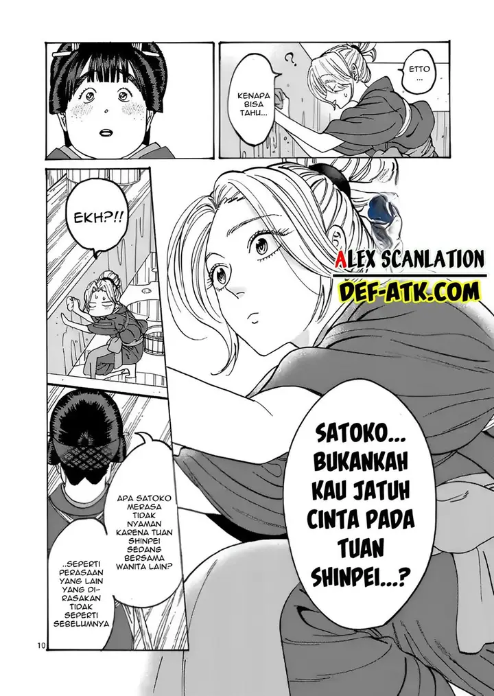 image-komik-hotaru-no-yomeiri-chapter-11-13/27