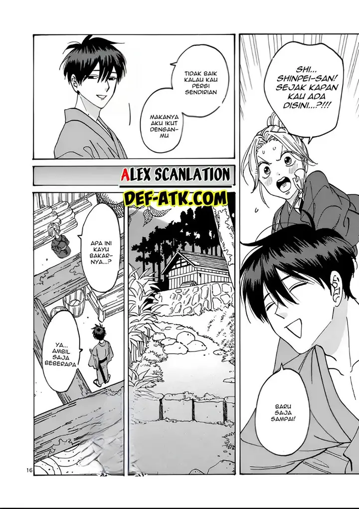 image-komik-hotaru-no-yomeiri-chapter-11-19/27