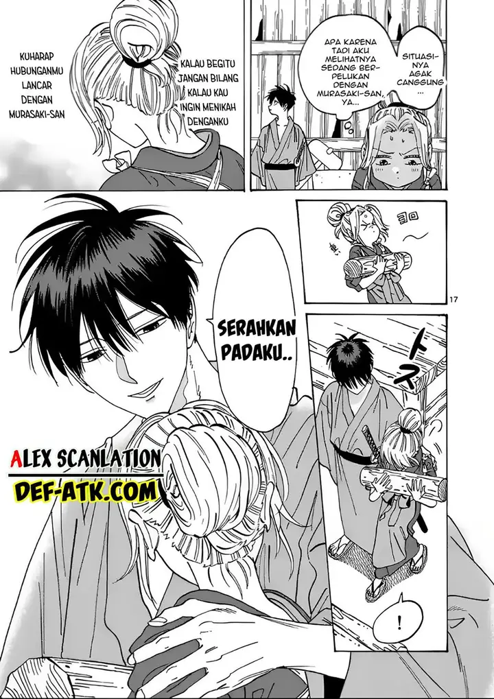 image-komik-hotaru-no-yomeiri-chapter-11-20/27