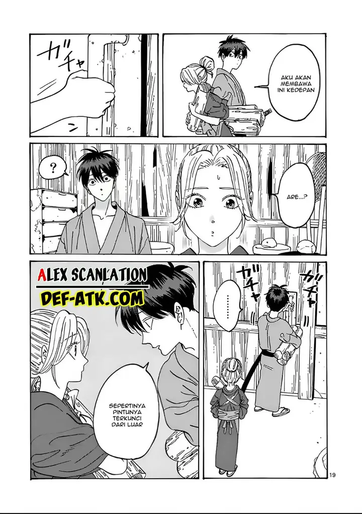 image-komik-hotaru-no-yomeiri-chapter-11-22/27