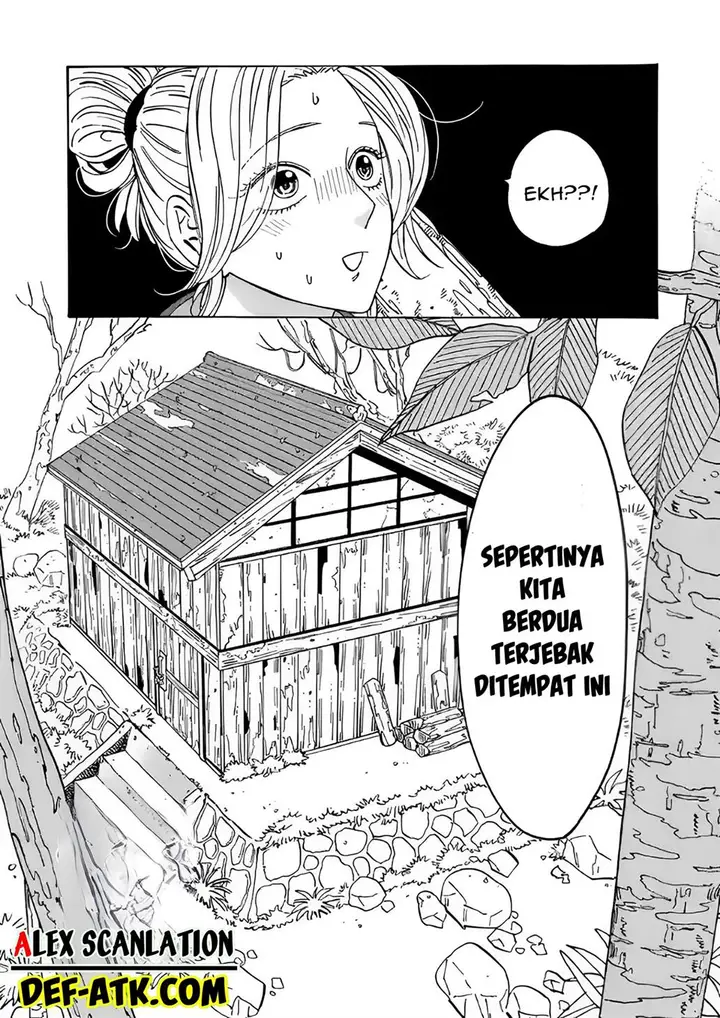 image-komik-hotaru-no-yomeiri-chapter-11-23/27