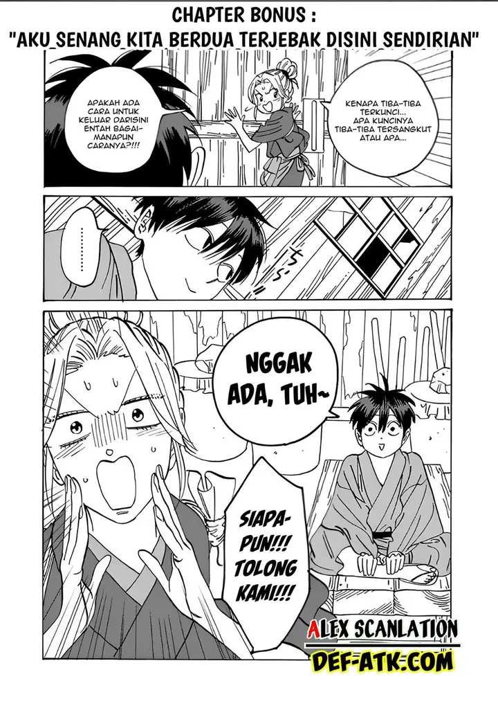 image-komik-hotaru-no-yomeiri-chapter-11-24/27
